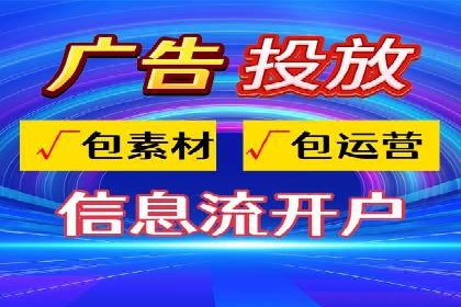 百度竞价包年策略：成功案例解析与经验分享