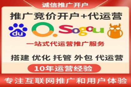 信息流广告制作全攻略：案例分析及实操技巧